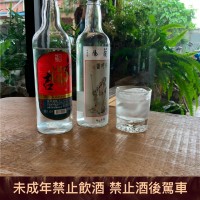 50 ~58度系列 2 瓶 1,000 元 50 ~58度系列 2 瓶 1,000 元